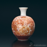 【美品】九谷焼 春洋 金彩花詰花瓶 丸型 色絵金彩花詰文花瓶 花器 花瓶 美品】九谷焼 春洋 金彩花詰花瓶 丸型 色絵金彩花詰文花瓶 花器