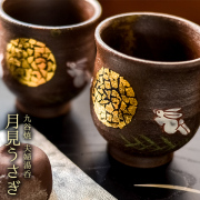 【送料無料】九谷焼 夫婦湯呑 月見うさぎ ペア 金箔付き≪13時までのご注文即日発送(休業日を除く)≫ ( あすつく 母の日 プレゼント 初任給 夫婦湯のみ 夫婦湯飲み 湯呑みセット ゆのみ 陶器 セット 九谷焼 )