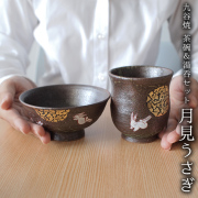 【送料無料】九谷焼 湯呑茶碗セット 月見うさぎ≪在庫確認後、通常即日で出荷≫ ( 退職祝い 定年 上司 父 母 男性 女性 先輩 夫婦茶碗 夫婦湯呑 陶器 ギフト 湯飲み 九谷焼 )