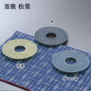 釜敷 松葉 選べる3色／若草／黒／ダマン青≪在庫確認後、7営業日程で出荷≫ ( 岩鋳 急須 ポット 湯冷まし 茶器 おすすめ 南部鉄器 )