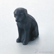 文鎮 親犬 黒≪在庫確認後、7営業日程で出荷≫ ( 岩鋳 書道 高級 人気 お土産 おすすめ 南部鉄器 )