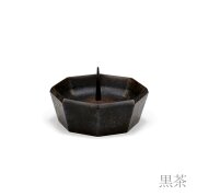 【送料無料】灯立 八角 黒茶 桐箱入り≪在庫確認後、21営業日程で出荷≫ ( 能作 木箱名入れ有料 母の日 プレゼント 初任給 手作り 高級 和ろうそく 和室 洋室 高岡銅器 )