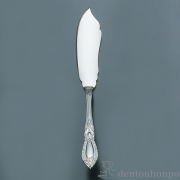 【送料無料】銀製 キングリチャード バターナイフ 大型≪在庫確認後、10~14営業日程で出荷≫ ( 退職祝い 定年 セット ティー コーヒー デザート 出産祝い 東京銀器（銀工芸） )