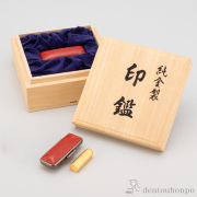 【送料無料】純金 印鑑 名前彫刻代込 A 150g≪1ヶ月程で出荷予定≫ ( 置物 幸運 風水 縁起物 人気 東京銀器（金工芸） )