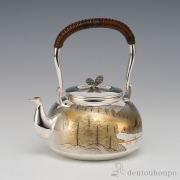 【送料無料】純銀 湯沸 山水 4.0号 並型 C・480g≪在庫確認後、10~14営業日程で出荷≫ ( 高級 コレクション 美術品 工芸品 伝統 東京銀器（銀工芸） )