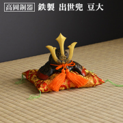 兜 武者人形
