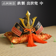 名入れ木札無料 【送料無料】出世兜 鉄製 中 座布団付き≪1~3営業日で出荷≫ ( 五月人形 兜 武者人形 コンパクト 端午の節句 人気 高岡銅器 )