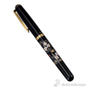 漆芸万年筆 桜川≪在庫確認後、1~3営業日で出荷≫ ( 名入れ有料 敬老の日 プレゼント 実用的 まんねんひつ インク付 文房具 万年ひつ 山中漆器 山中漆器 )