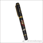 HG万年筆 日の出鶴≪在庫確認後、1~3営業日で出荷≫ ( まんねんひつ インク付 文房具 万年ひつ 山中漆器 山中漆器 )