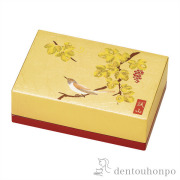 名刺入れ 金華≪在庫確認後、1~3営業日で出荷≫ ( メンズ レディース 名刺ケース カードケース 女性 山中漆器 )