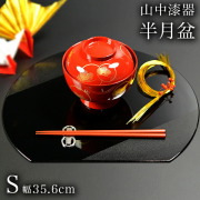 未使用❤️伝統工芸　福井　お盆　和風　膳　4枚セット fukuji-net_f3-230-9