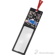 【送料無料】しおりルーペ 富士桜≪在庫確認後、1~3営業日で出荷≫ ( 名入れ有料 書道 高級 人気 お土産 おすすめ 山中漆器 )