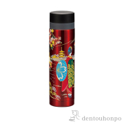 【送料無料】水筒 舞妓はん／赤≪売り切れました≫ ( 名入れ有料 父の日 プレゼント 初任給 容器 お茶 焼酎 冷水 おしゃれ 山中漆器 )