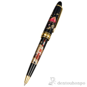 【送料無料】ボールペン 東京タワー／黒≪在庫確認後、1~3営業日で出荷≫ ( 名入れ有料 退職祝い 定年 高級 万年筆 鉛筆 水性 油性 山中漆器 )