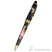 【送料無料】ボールペン 京桜／黒≪在庫確認後、1~3営業日で出荷≫ ( 名入れ有料 高級 万年筆 鉛筆 水性 油性 山中漆器 )