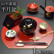 ラックヌーボー