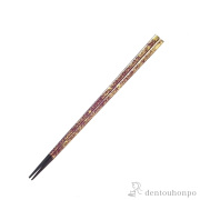 【送料無料】木製箸 鉄木 切箔 紫 23.5cm≪在庫確認後、7営業日程で出荷≫ ( お箸 プレゼント はし 高級箸 塗り箸 山中漆器 )