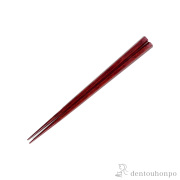 木製箸 鉄木 茜 21.5cm≪在庫確認後、7営業日程で出荷≫ ( お箸 プレゼント はし 高級箸 塗り箸 山中漆器 )
