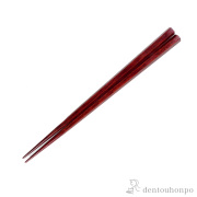 木製箸 鉄木 茜 23.5cm≪在庫確認後、7営業日程で出荷≫ ( 母の日 プレゼント 初任給 お箸 プレゼント はし 高級箸 塗り箸 山中漆器 )