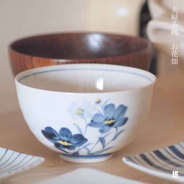 【送料無料】九谷焼 組飯碗 お花畑 ペア≪在庫確認後、通常即日で出荷≫ ( 木箱名入れ有料 夫婦湯のみ 夫婦湯飲み 湯呑み ゆのみ 陶器 セット 九谷焼 )