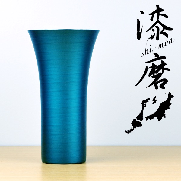 シングルカップ パール青漆 L≪在庫確認後、1~3営業日で出荷≫ ( 漆磨 ビールグラス ビアグラス 保温 保冷 人気 山中漆器 )