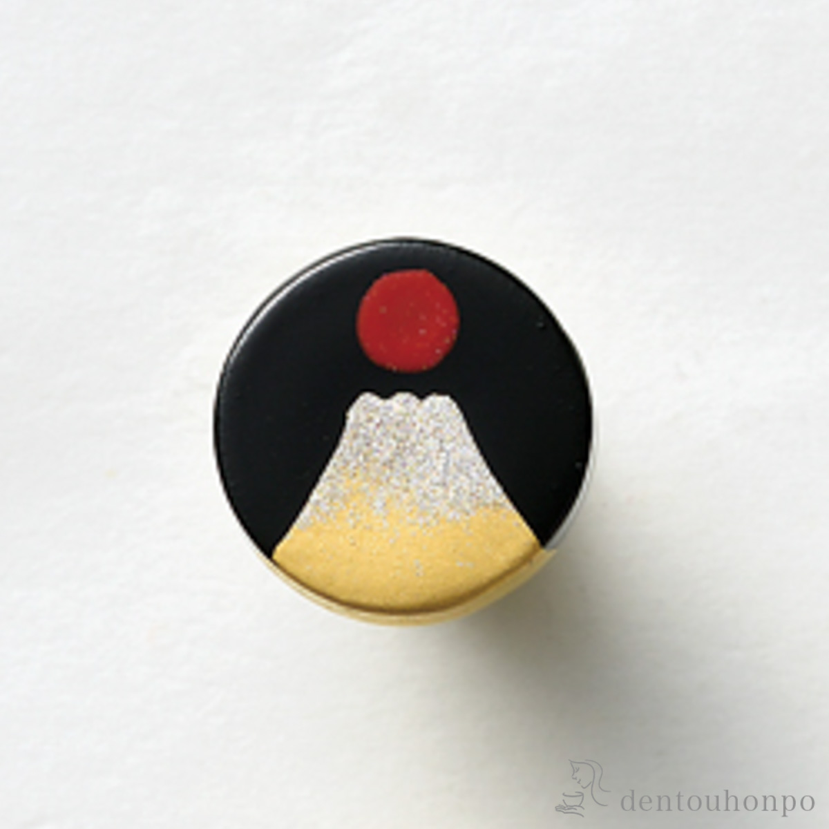 【送料無料】うるしピンズ 丸型 富士山 黒≪在庫確認後、7営業日程で出荷≫ ( おしゃれ かわいい ピン アクセサリー ギフト 越前漆器 )