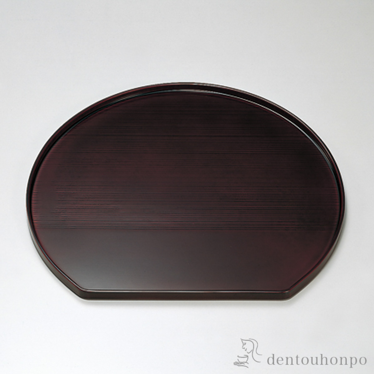 【送料無料】半月膳 溜乱筋 尺3≪在庫確認後、7営業日程で出荷≫ ( ランチョンマット コーディネート 和食 洋食 おすすめ 越前漆器 )