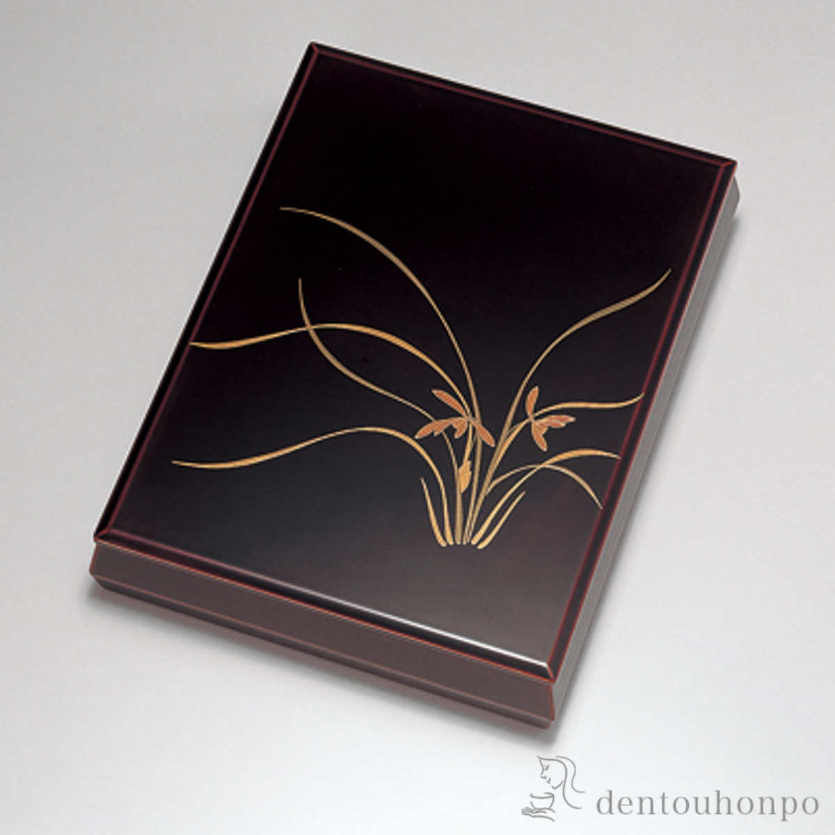 【送料無料】文筥（ふばこ） 手紙入れ 蘭 溜 A4サイズ≪在庫確認後、7営業日程で出荷≫ ( アクセサリー入れ 収納ボックス ケース BOX 宝物 越前漆器 )