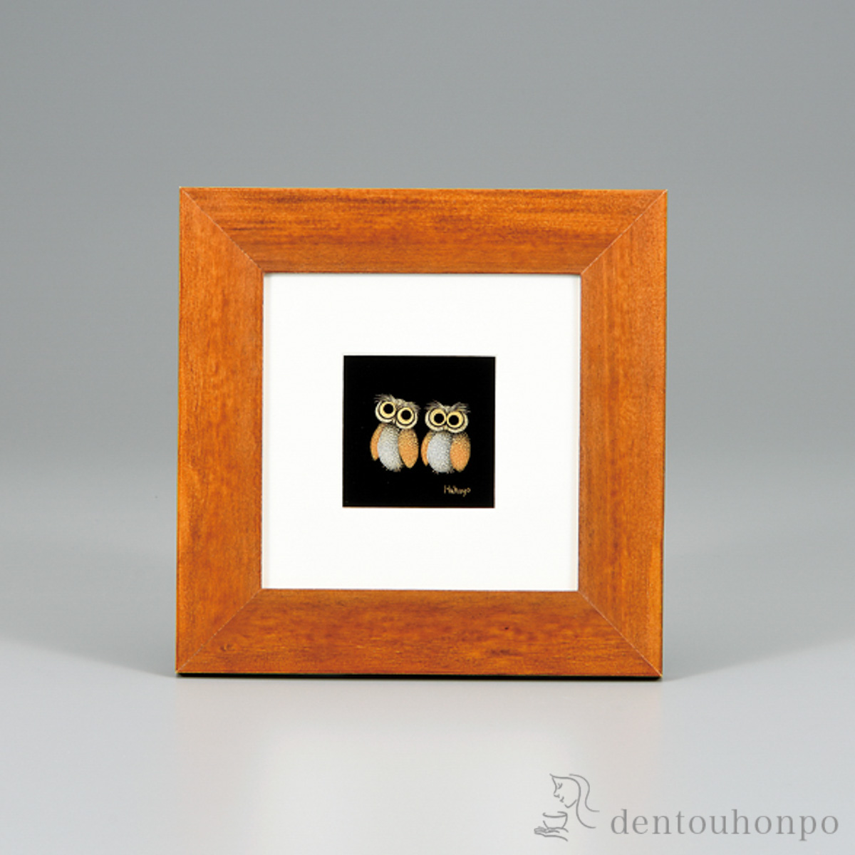 【送料無料】パネル ふくろう≪在庫確認後、7営業日程で出荷≫ ( 額縁 飾り フレーム 人気 おすすめ 越前漆器 )