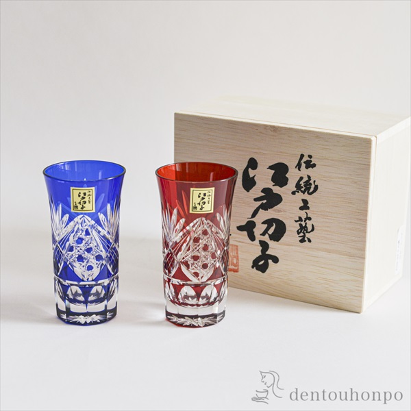 【送料無料】江戸切子 八角籠目菊底 一口ビール ペア≪3ヶ月程で出荷予定≫ ( 田島硝子 木箱名入れ有料 タンブラー ビアグラス ビアカップ プレゼント 人気 セット 江戸切子 )
