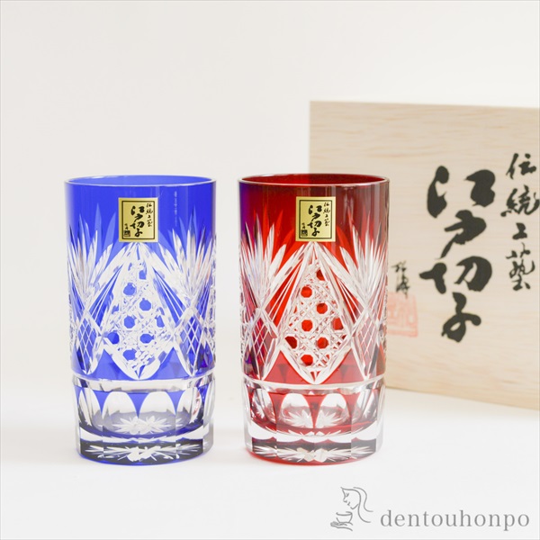 【送料無料】江戸切子 八角籠目菊底 タンブラー ペア≪13時までのご注文即日発送(休業日を除く)≫ ( 田島硝子 あすつく 木箱名入れ有料 母の日 プレゼント 初任給 ビールグラス ビアグラス 保温 保冷 人気 セット 江戸切子 )