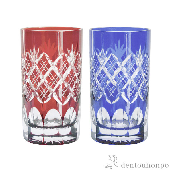 【送料無料】江戸切子 重ね矢来菊底 タンブラー ペア≪約半年で出荷予定≫ ( 田島硝子 木箱名入れ有料 退職祝い 定年 ビールグラス ビアグラス 保温 保冷 人気 セット 江戸切子 )