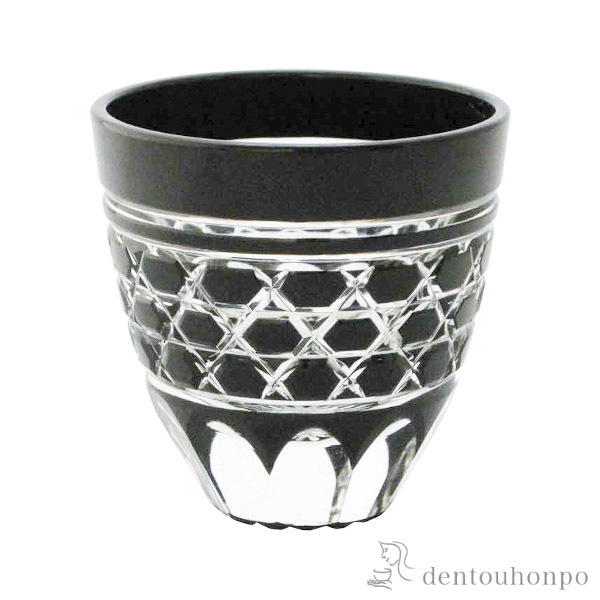 【送料無料】江戸切子 六角籠目紋 酒杯 江戸くろ切子≪約半年で出荷予定≫ ( 田島硝子 木箱名入れ有料 ぐいのみ 盃 酒器 セット 日本酒 江戸切子 )