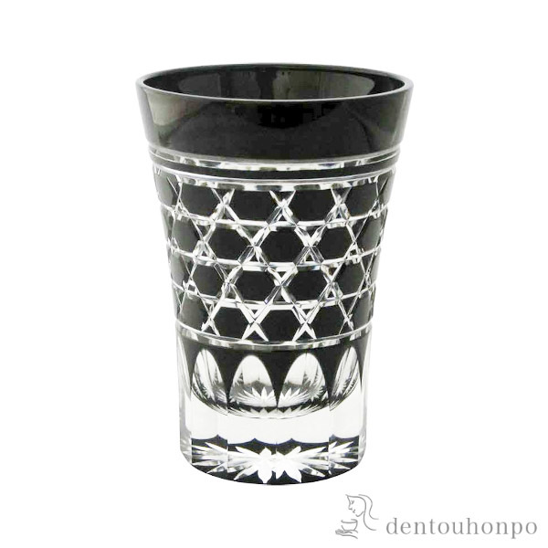 【送料無料】江戸切子 六角籠目紋 タンブラー 江戸くろ切子≪約半年で出荷予定≫ ( 田島硝子 木箱名入れ有料 ビールグラス ビアグラス 保温 保冷 人気 江戸切子 )