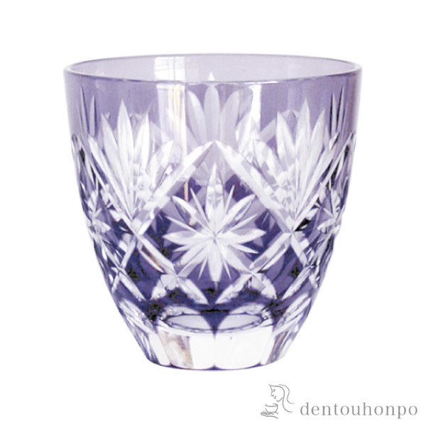 【送料無料】江戸切子 星切子 ぐい  紫 江戸紫切子≪約半年で出荷予定≫ ( 田島硝子 退職祝い 定年 ぐいのみ 盃 酒器 セット 日本酒 江戸切子 )
