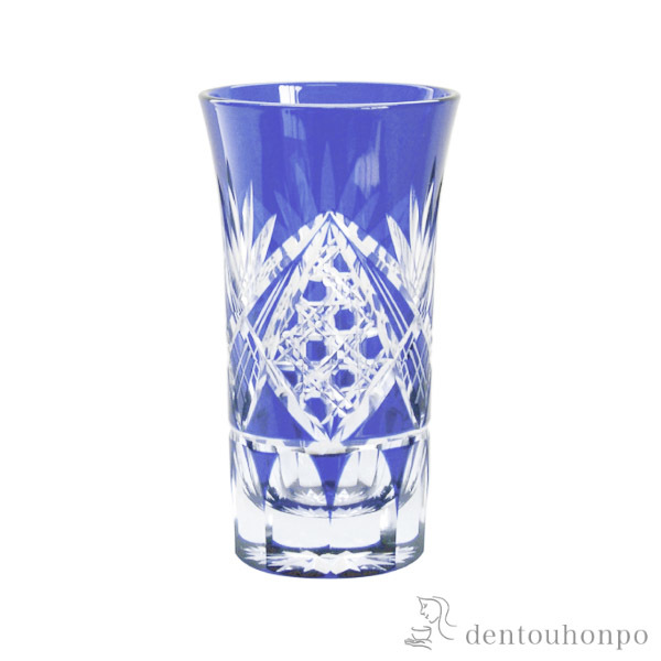 【送料無料】江戸切子 八角籠目・菊底 一口ビール　瑠璃 江戸切子≪約半年で出荷予定≫ ( 田島硝子 タンブラー ビアグラス ビアカップ プレゼント 人気 江戸切子 )