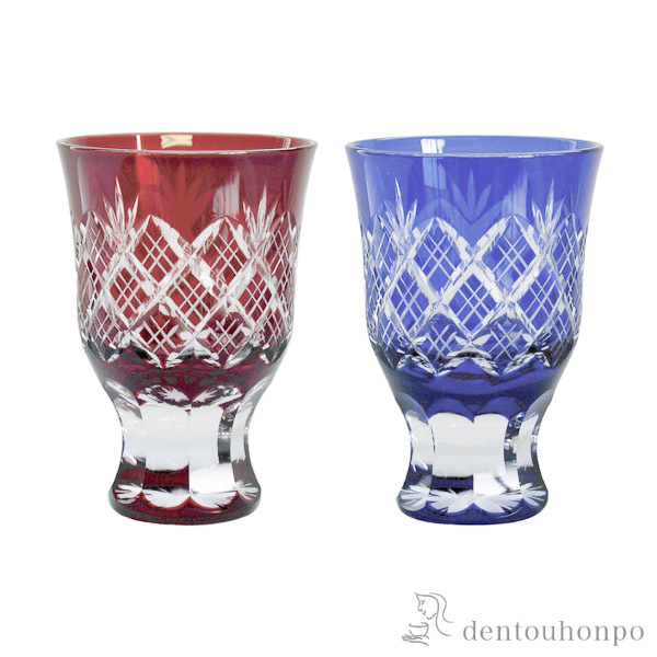 【送料無料】江戸切子 重ね矢来・菊底 酒杯　ペア 江戸切子≪3ヶ月程で出荷予定≫ ( 田島硝子 木箱名入れ有料 ぐいのみ 盃 酒器 セット 日本酒 セット 江戸切子 )
