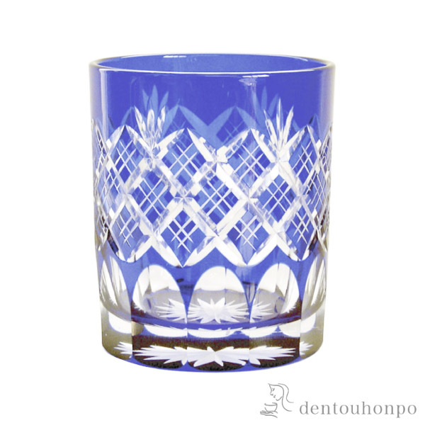 江戸切子 重ね矢来・菊底 オールド　瑠璃 江戸切子≪約半年で出荷予定≫ ( 田島硝子 ビールグラス ビアグラス 保温 保冷 人気 江戸切子 )