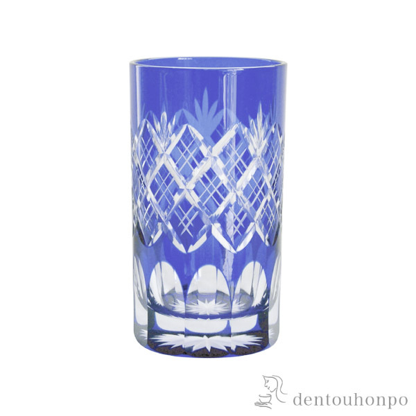江戸切子 重ね矢来・菊底 タンブラー　瑠璃 江戸切子≪約半年で出荷予定≫ ( 田島硝子 ビールグラス ビアグラス 保温 保冷 人気 江戸切子 )