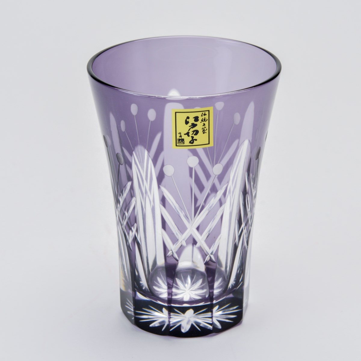 江戸切子 映見玉矢来 タンブラー　紫 江戸切子≪約半年で出荷予定≫ ( 田島硝子 退職祝い 定年 ビールグラス ビアグラス 保温 保冷 人気 江戸切子 )