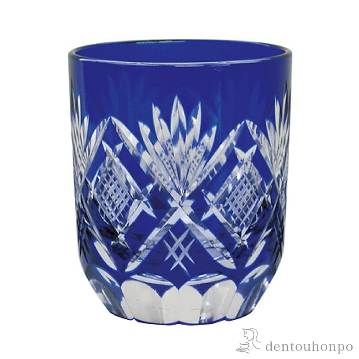 【送料無料】魚子切子 ぐい み　瑠璃 江戸切子≪売り切れました≫ ( 田島硝子 江戸切子 )