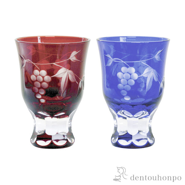 【送料無料】江戸切子 ぶどう切子 酒杯　ペア 江戸切子≪約半年で出荷予定≫ ( 田島硝子 木箱名入れ有料 ぐいのみ 盃 酒器 セット 日本酒 セット 江戸切子 )