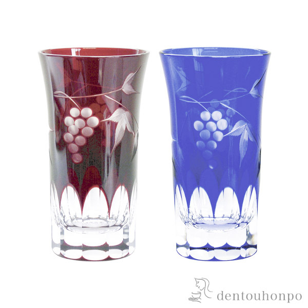 【送料無料】江戸切子 ぶどう切子 一口ビール　ペア 江戸切子≪注文後に商品取り寄せ、後日納期連絡致します≫ ( 田島硝子 退職祝い 定年 タンブラー ビアグラス ビアカップ プレゼント 人気 セット 江戸切子 )