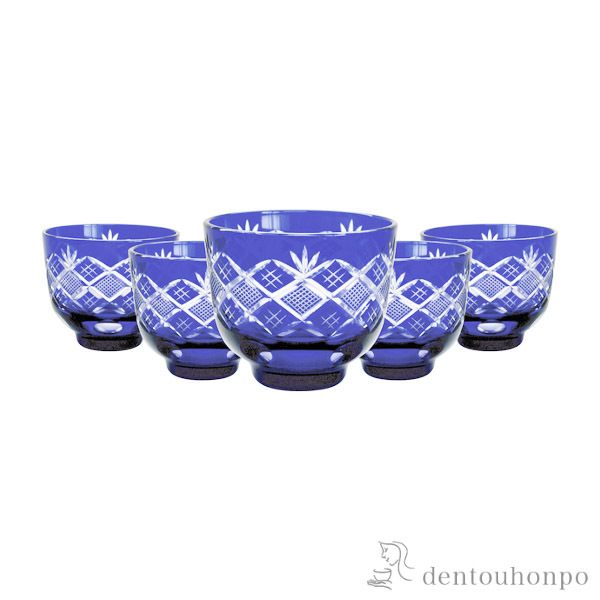 【送料無料】江戸切子 矢来魚子切子 ルリ冷茶5客揃 江戸切子≪約半年で出荷予定≫ ( 田島硝子 木箱名入れ有料 湯のみ ゆのみ 湯飲み セット プレゼント 江戸切子 )