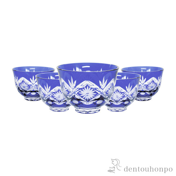 【送料無料】江戸切子 春菊切子 ルリ冷茶5客揃 江戸切子≪約半年で出荷予定≫ ( 田島硝子 木箱名入れ有料 湯のみ ゆのみ 湯飲み セット プレゼント 江戸切子 )