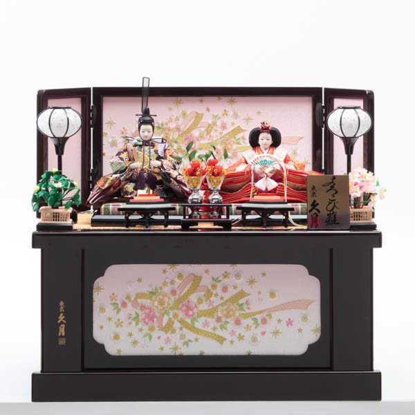 名入れ木札無料 【送料無料】雛人形 収納 親王飾り 幅 61cm 顔紙・収納用ふくさ・防虫剤付き≪在庫確認後、7営業日程で出荷≫ ( 久月 ひな人形 お雛様 おしゃれ ひなまつり 人気 江戸節句人形 )