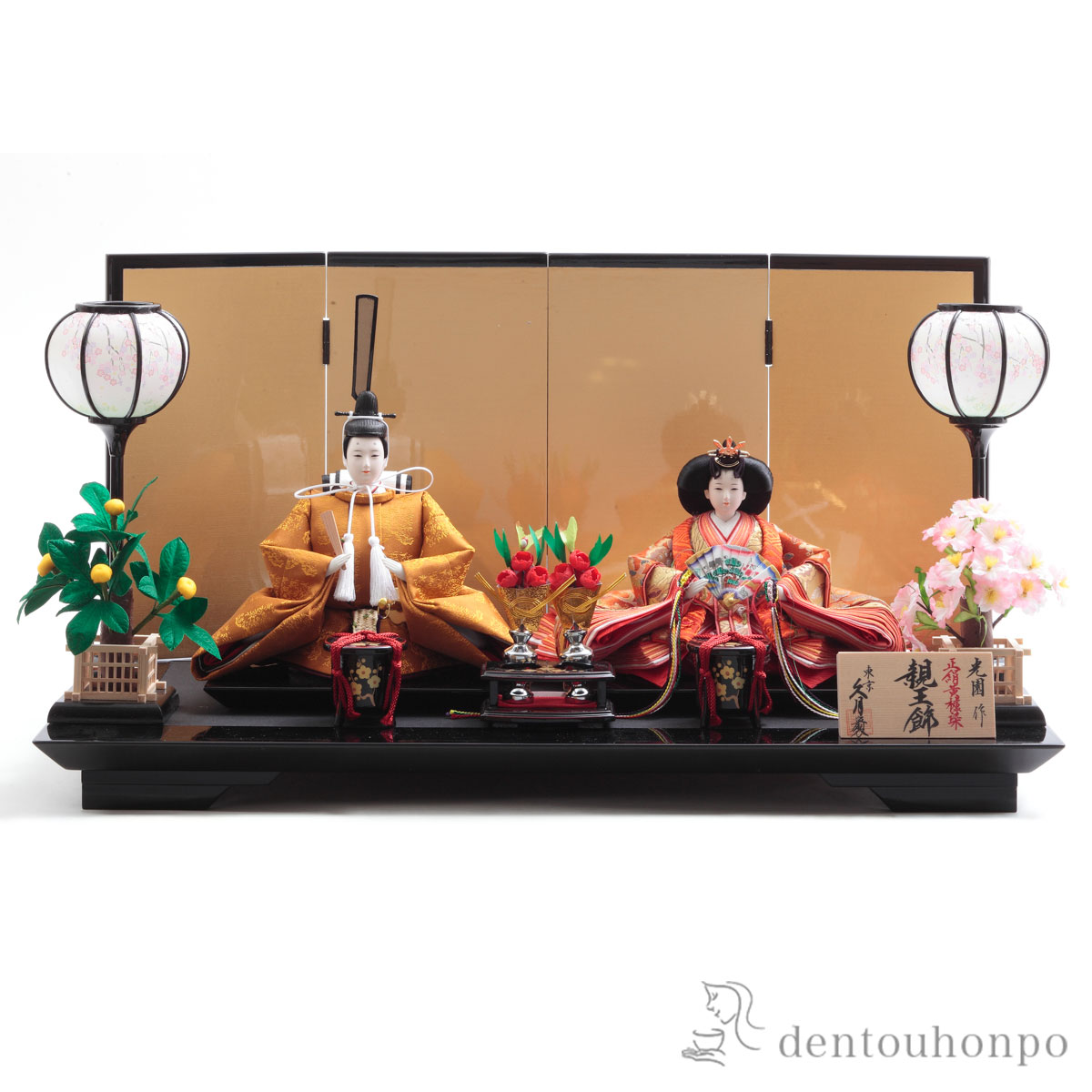 【送料無料】雛人形 衣装着 親王飾り 正絹・有識雛 光園作 幅 65cm 名入りプレート・顔紙・収納用ふくさ・防虫剤付き≪在庫確認後、7営業日程で出荷※5／14以降≫ ( 久月 ひな人形 お雛様 おしゃれ ひなまつり 人気 江戸節句人形 )