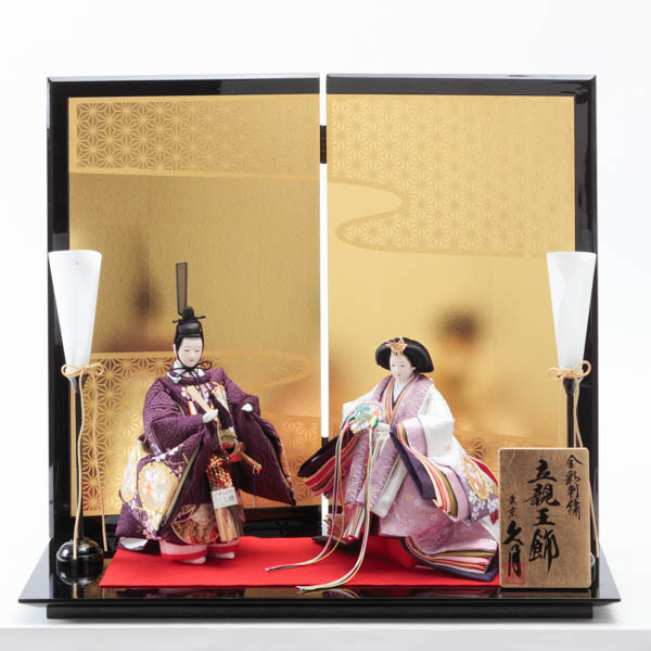 名入れ木札無料 【送料無料】雛人形 立親王飾りセット 金彩刺繍 幅 67cm 顔紙・防虫剤付き≪在庫確認後、4~7営業日程で出荷≫ ( 久月 ひな人形 お雛様 おしゃれ ひなまつり 人気 江戸節句人形 )