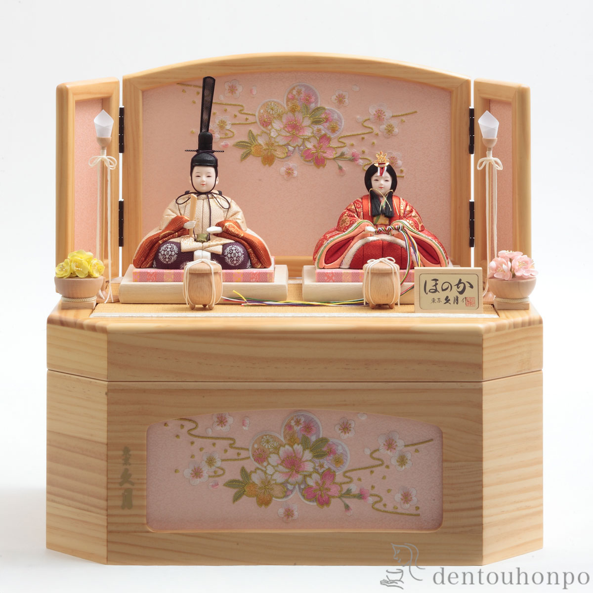 名入れ木札無料 【送料無料】雛人形 親王飾り 木目込　ほのか 彩乃雛 頭 杉田明十志原作／木村綾作 幅 50cm 手形色紙・名入りプレート・防虫剤付き≪在庫確認後、7営業日程で出荷≫ ( 久月 ひな人形 お雛様 おしゃれ ひなまつり 人気 江戸節句人形 )