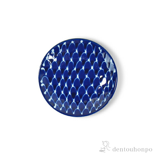 小皿 琉璃 網絵≪在庫確認後、10~14営業日程で出荷≫ ( 波佐見焼 琉璃 プレート 醤油皿 豆皿 和食 洋食 波佐見焼 )